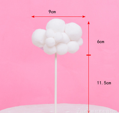 1 Chiếc Mây Bông_Trắng Lớn 11Cm