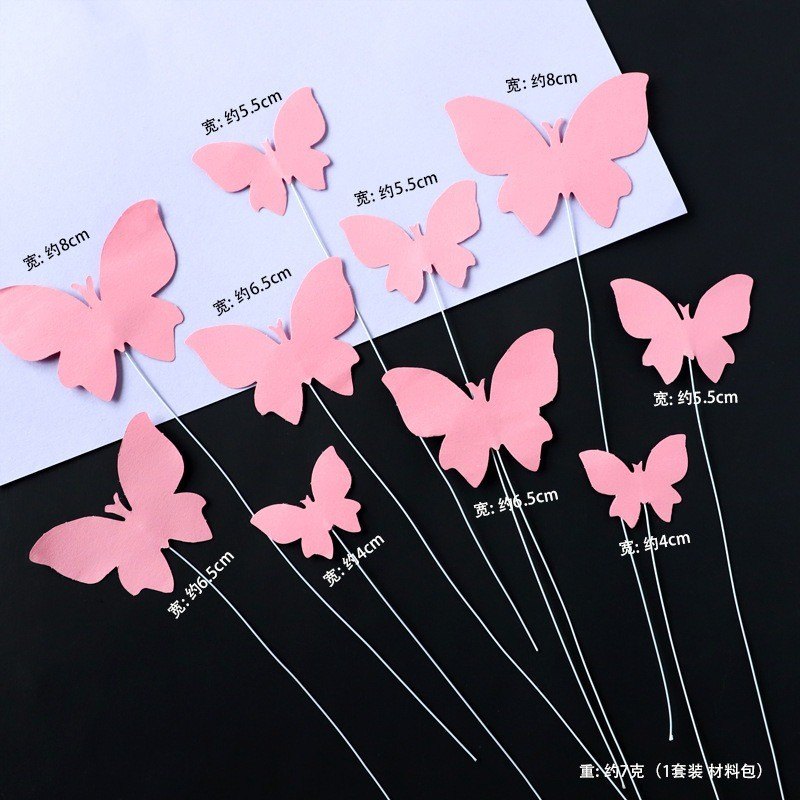 Vỉ Bướm Giấy_Hồng Rẻ (10 Con)