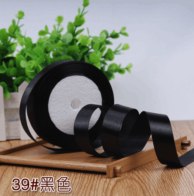 Ruy Băng Lụa 2Cm_Đen
