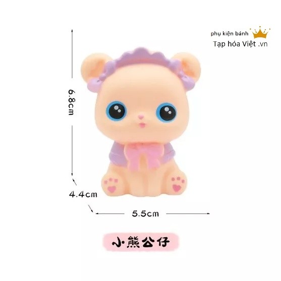 Bé Bờm Tím