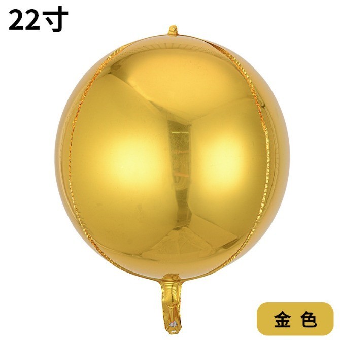 Bóng Bay 4D_Vàng 22 Inch