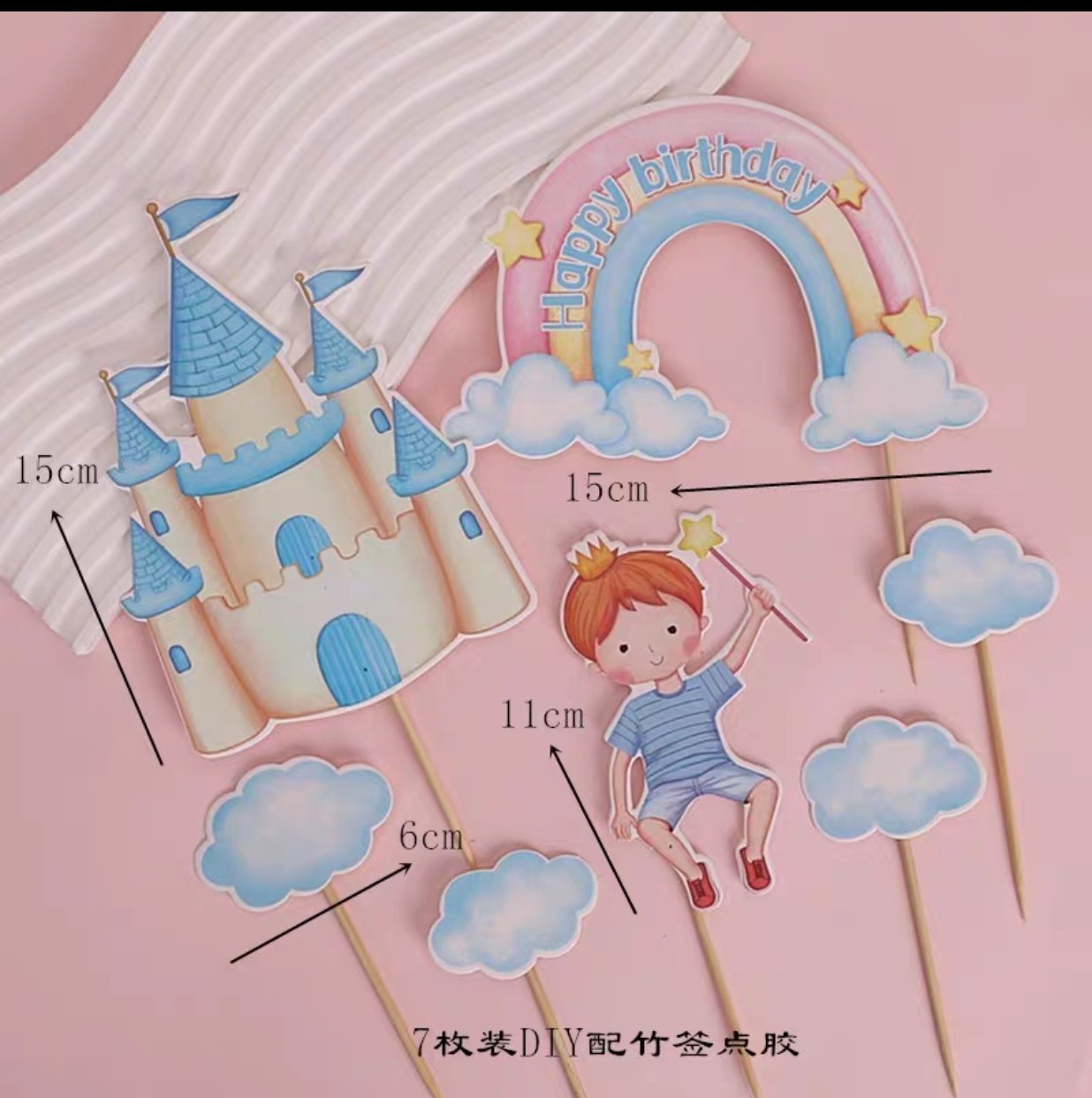 Set Giấy Lâu Đài Đám Mây_Xanh