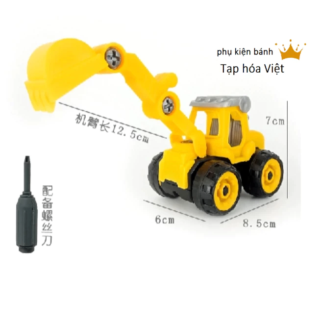 [1 Chiếc] Mô Hình Xúc_Máy Cẩu Vàng