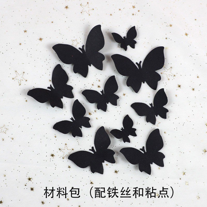 Vỉ Bướm Giấy_Đen Rẻ (10 Con)