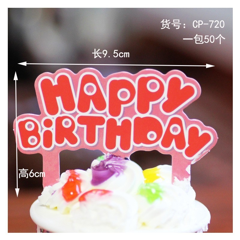 Túi 50 Thẻ Giấy_HBD Đỏ