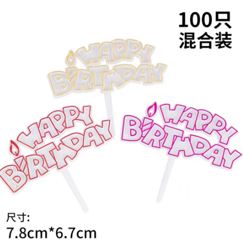 BỊCH 100 THẺ A2 _MIX MÀU