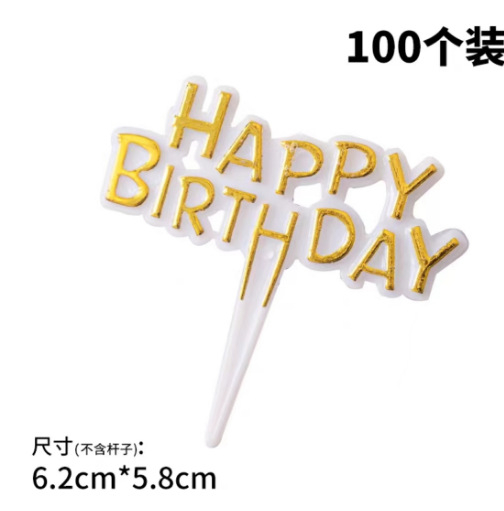 BỊCH 100 THẺ A1_MÀU VÀNG