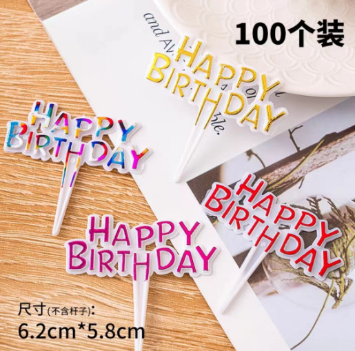 BỊCH 100 THẺ A1 _MIX MÀU