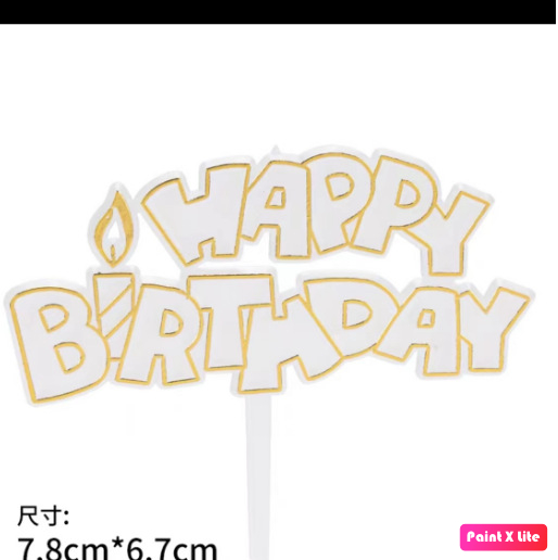 Set 25 Thẻ A2 Vàng
