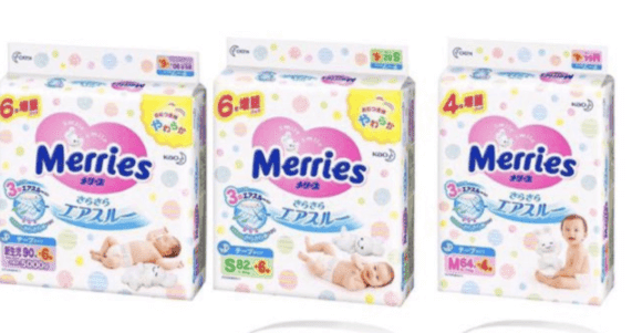 5 ưu điểm tuyệt vời của bỉm Merries
