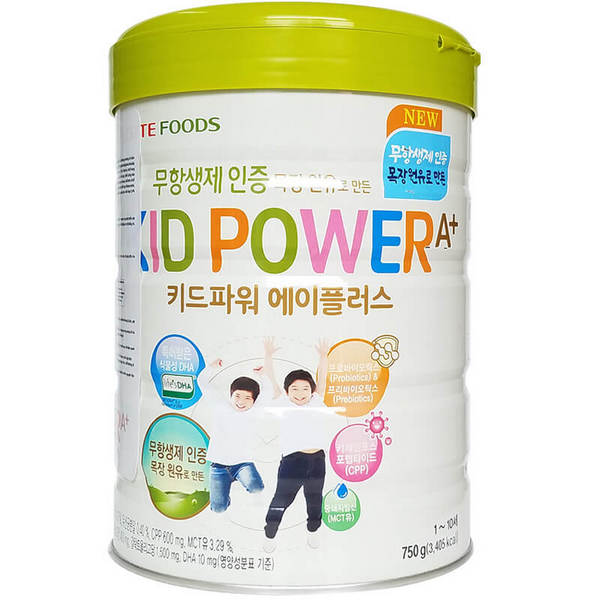 MỘT SỐ ĐÁNH GIÁ CƠ BẢN VỀ SỮA KIDPOWDER