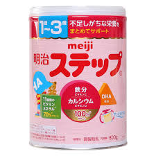 Meiji số 9 900g