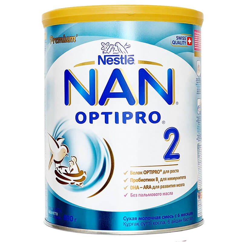 Nan Nga số 2 800g