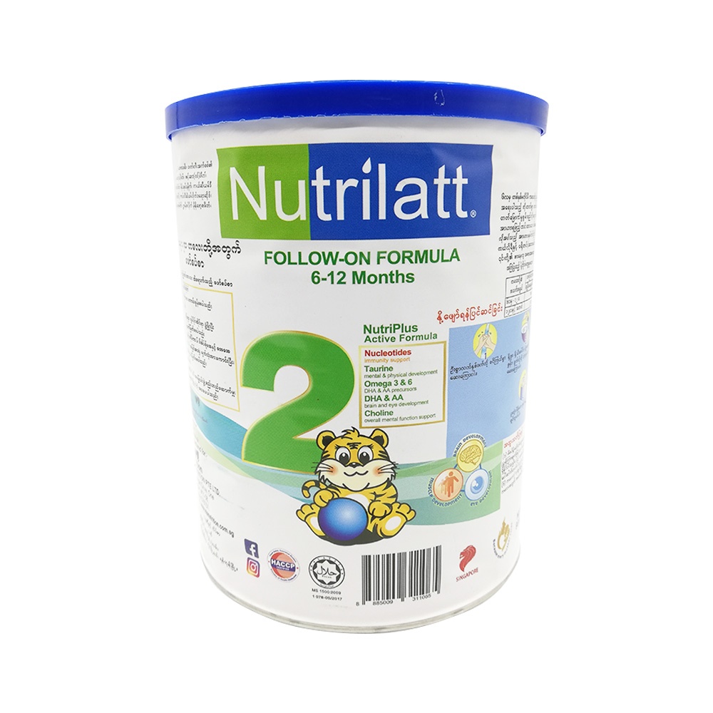 Sữa Nutrilatt số 2 900g