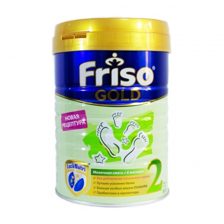 Frisolac Gold số 2