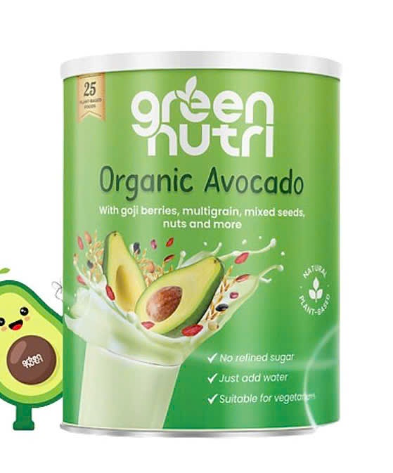 Avocado Organic 750g