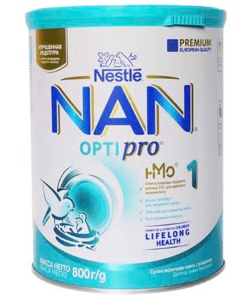 NAN Nga số 1 800g