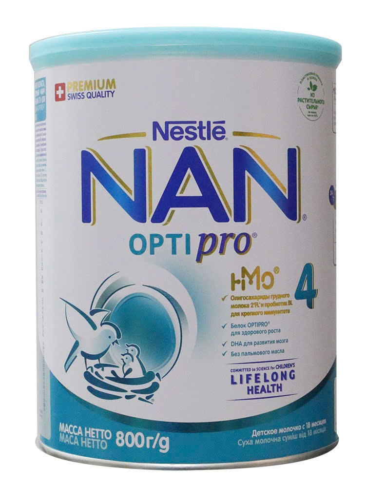 Nan nga sô 4 800g