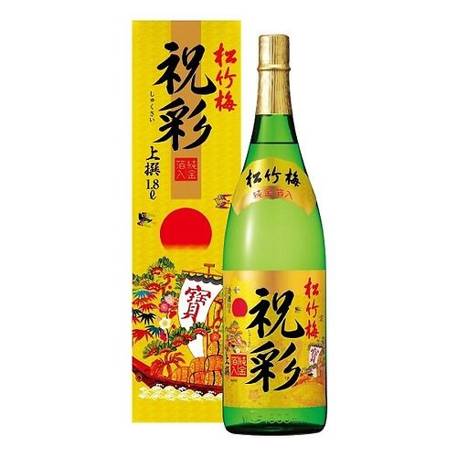 Rượu sake xanh 1.8L