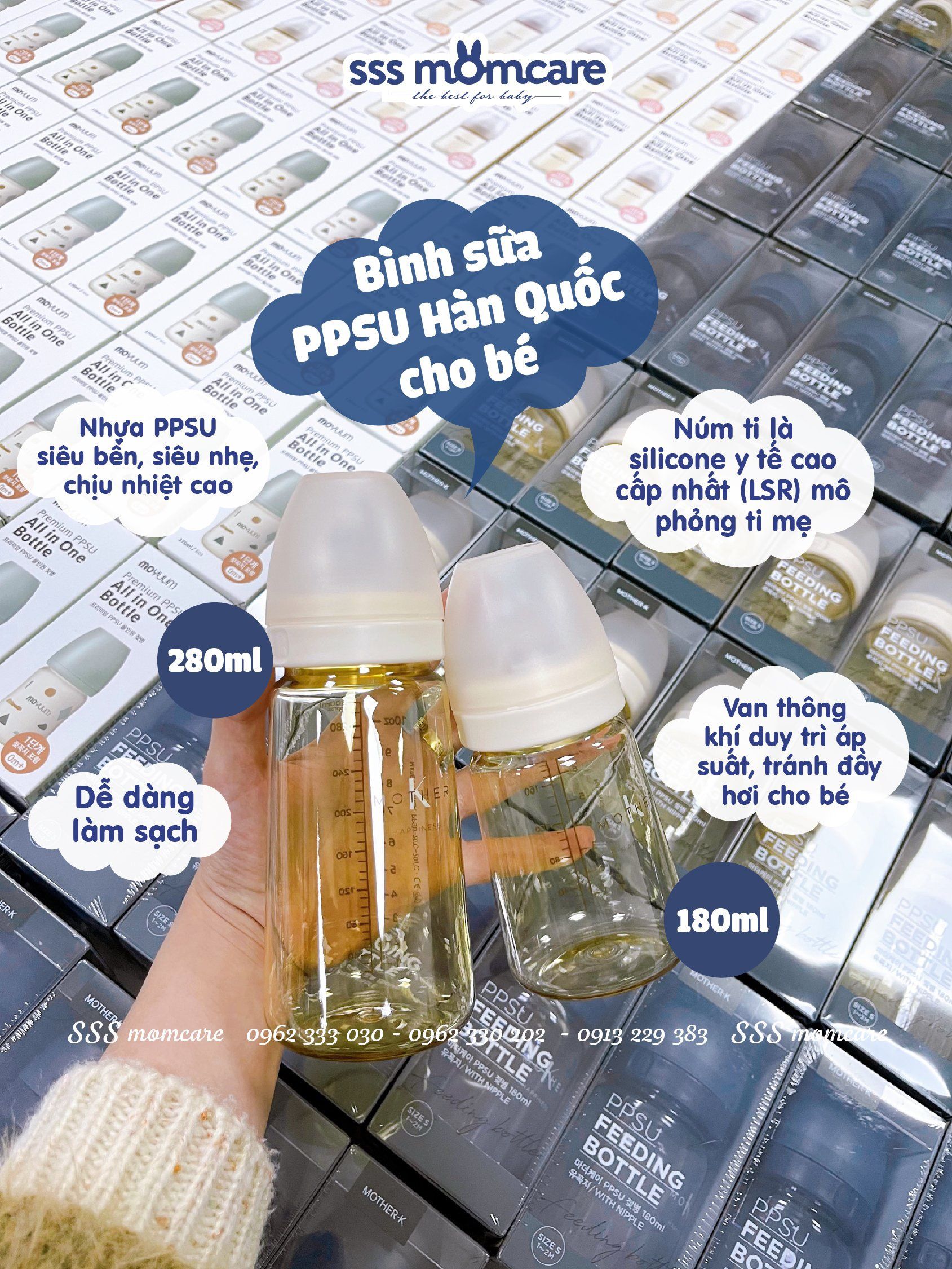 Bình sữa PPSU Mother-K màu be 180ml