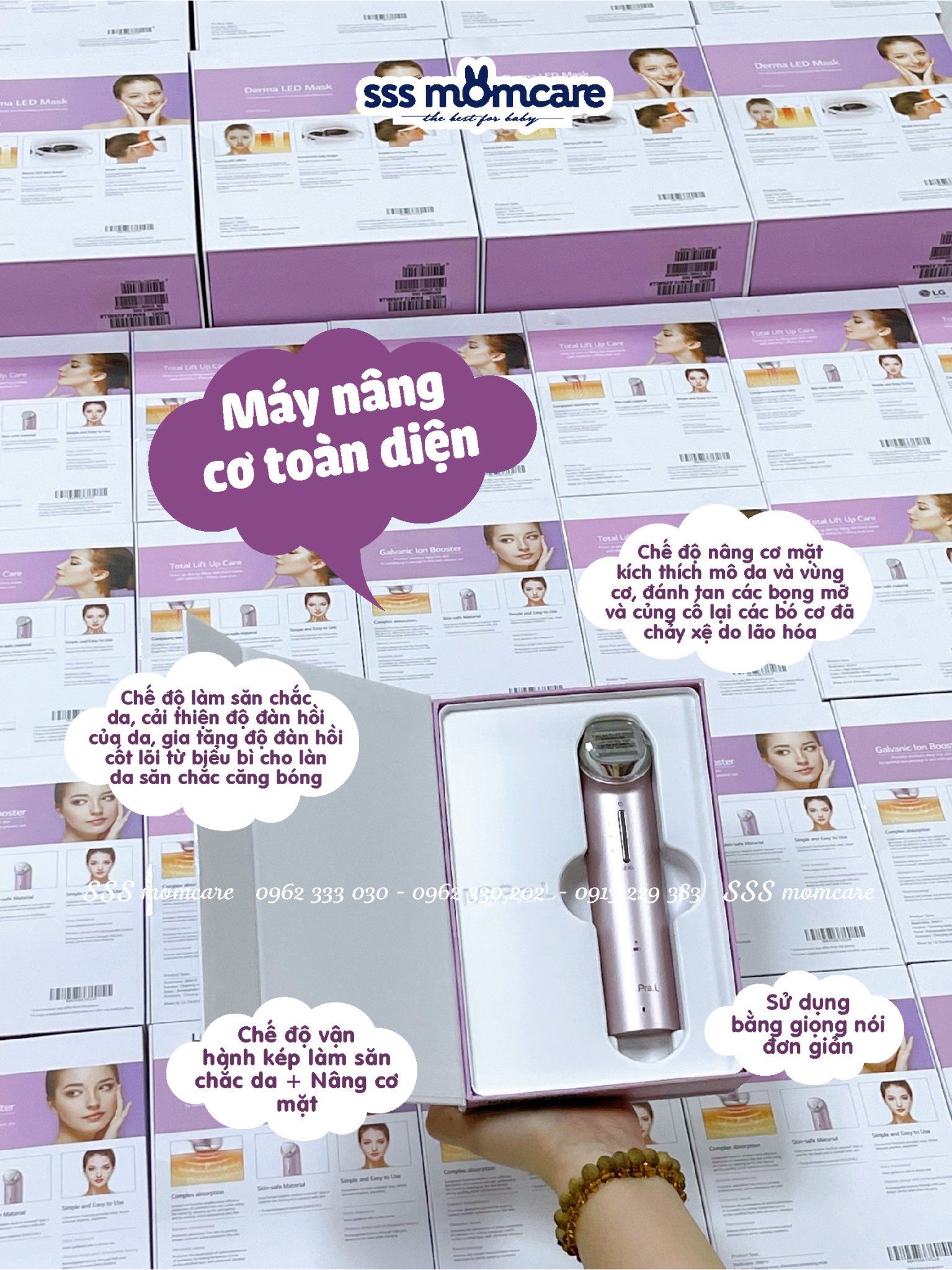 Máy nâng cơ LG PraL Total Lift Up Care