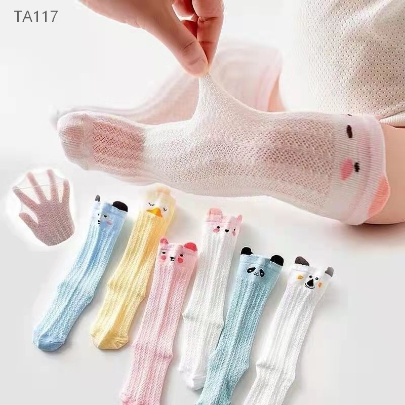 TA117 - Set 4 Đôi Tất Lưới Đầu Gối Cho Bé 0-3T