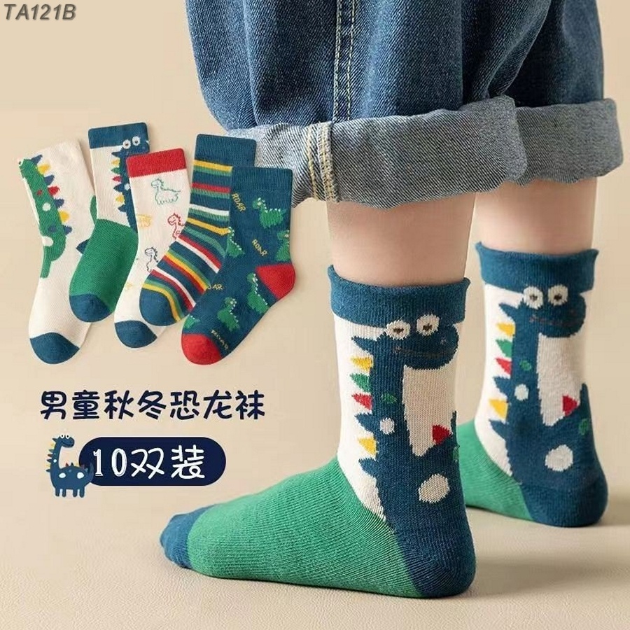 TA121B- Set 5 Đôi Tất Khủng Long Xanh Lá-S(1 - 3y)