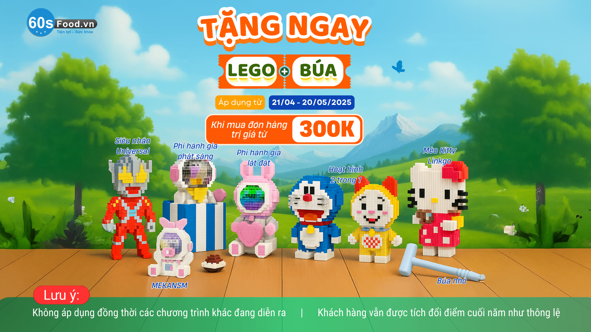 Mừng Đại Lễ 30/4 – 1/5: Mua 300K Nhận Ngay LEGO Cực Xinh Cho Bé