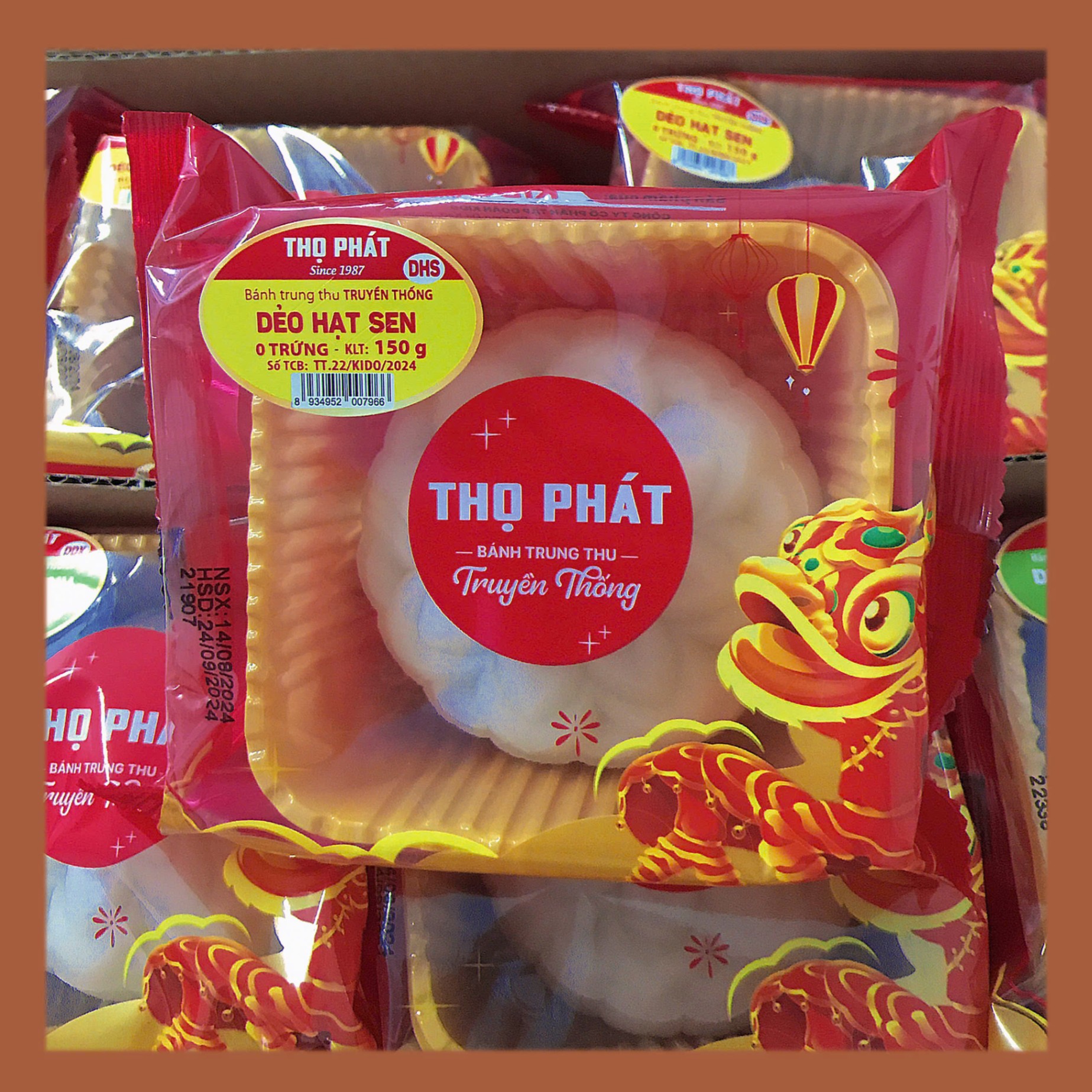 DẺO HẠT SEN- KIDO.jpg