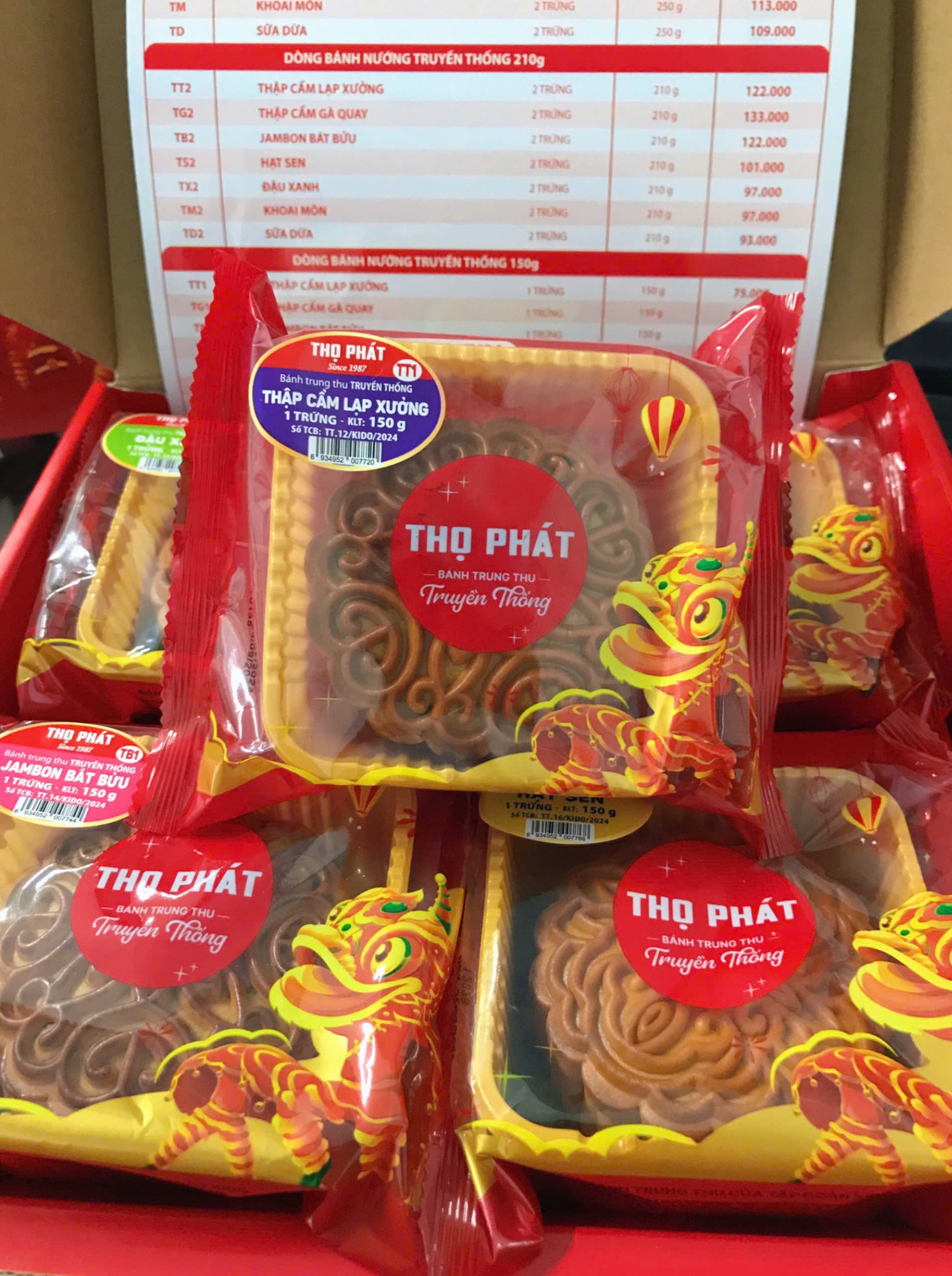 thập cẩm.png