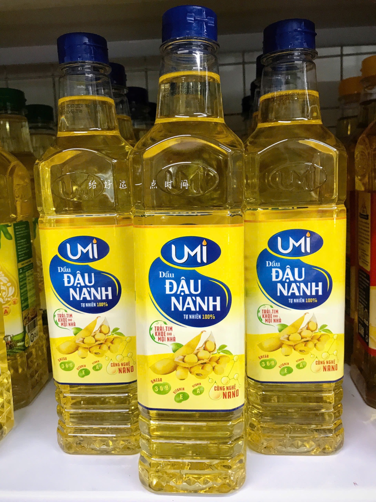 Dầu đậu nành Umi 900ml