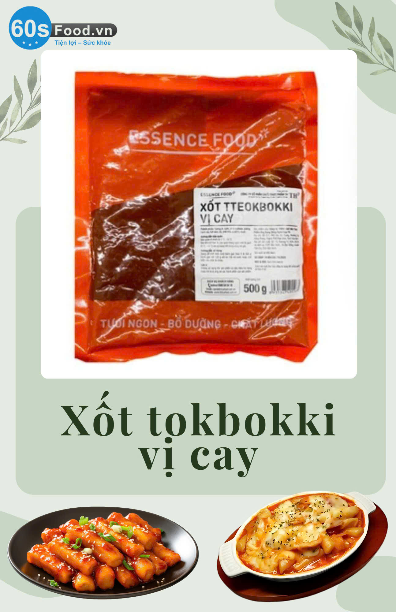 Xốt tokbokki vị cay Essence Food 500g