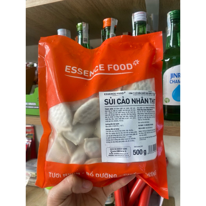 Sủi cảo nhân thịt Essence Food 500g