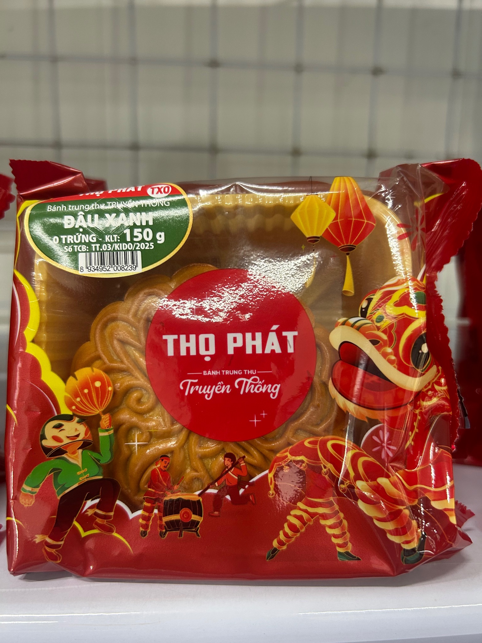 Đậu xanh TP.png