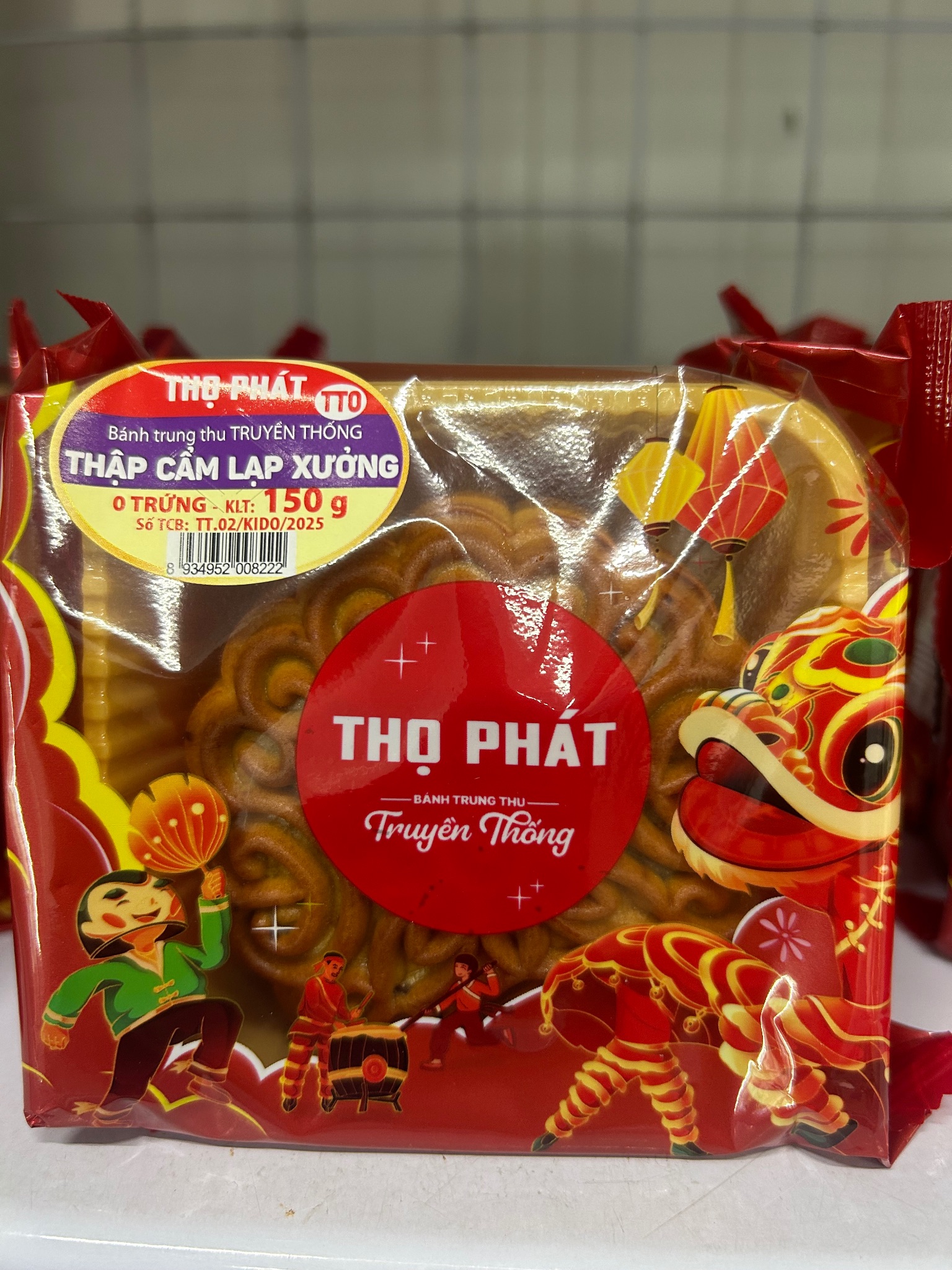 Thập cẩm lạp xưởng TP.png