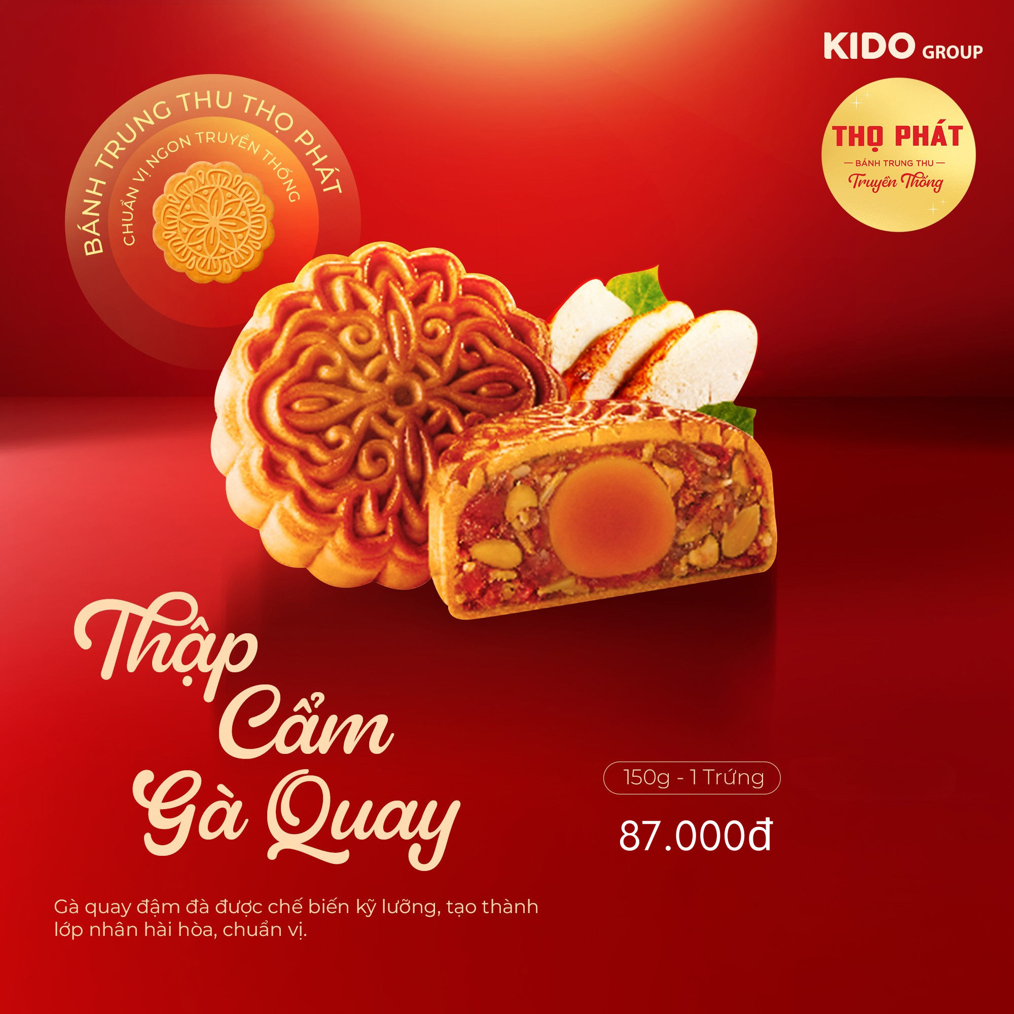 Thập cẩm gà quay TP.png