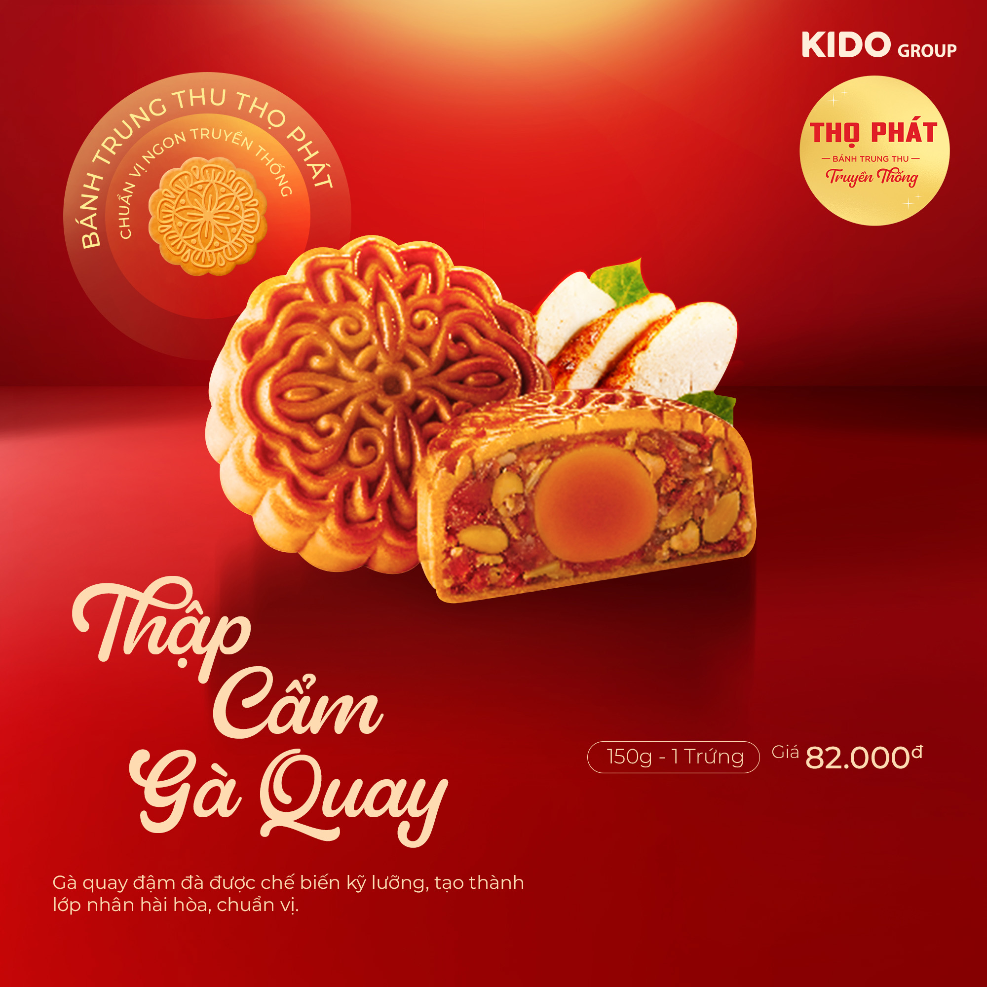 Thập cẩm gà quay TP.png