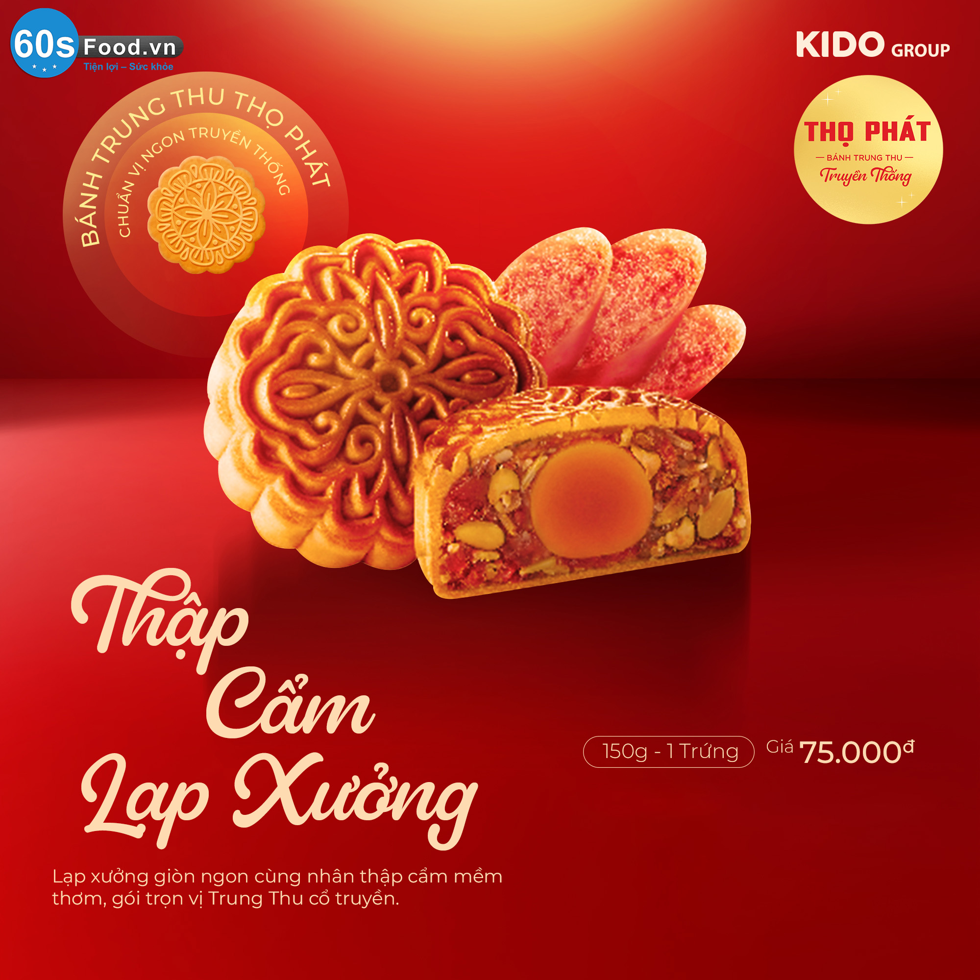 thập cẩm.png