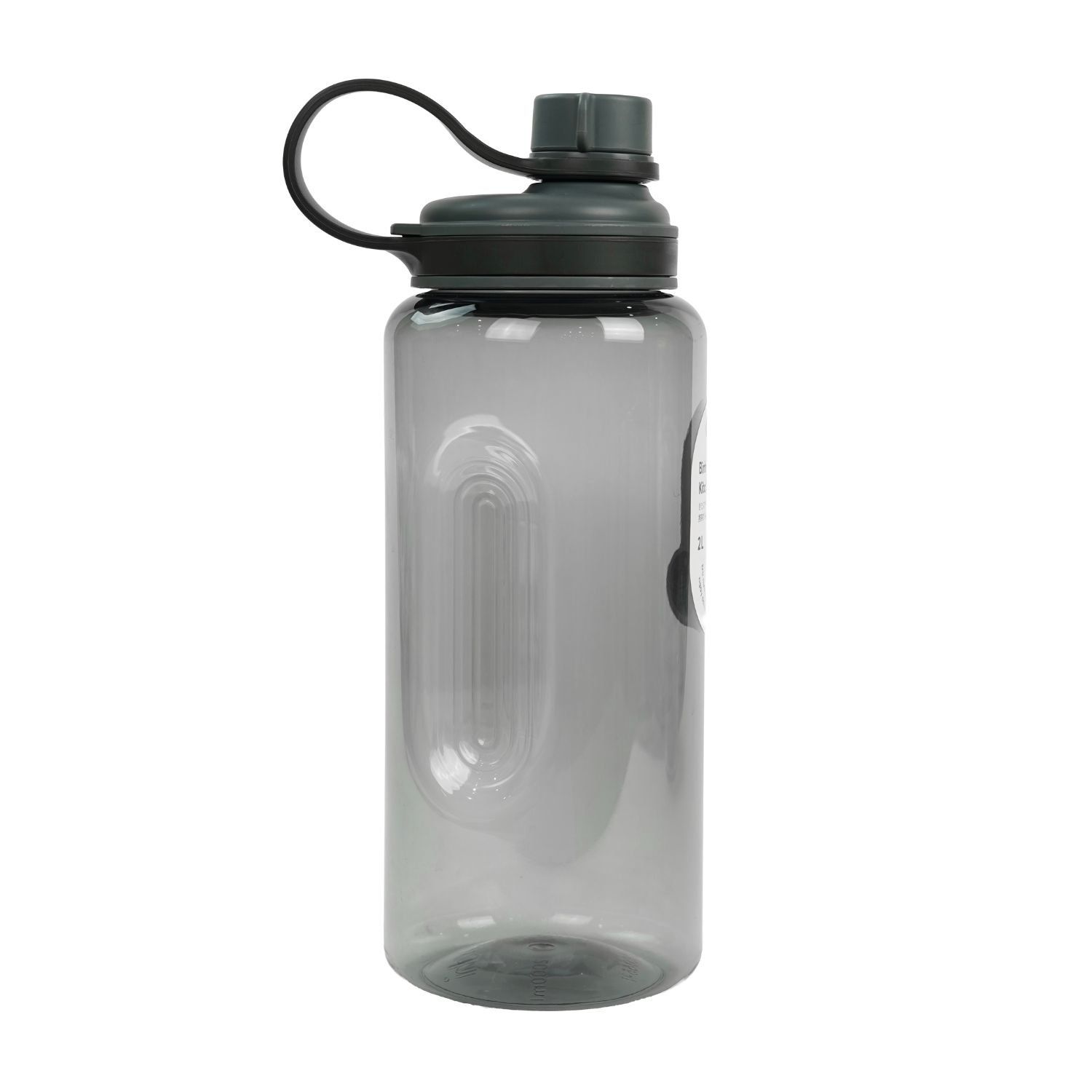 Bình nước Kita Sport 2L