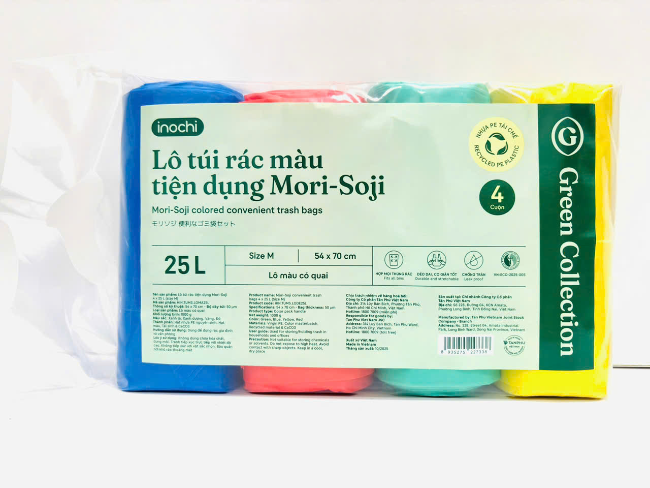 Lô tú rác màu tiện dụng Mori-Soji (Size M - 25L)