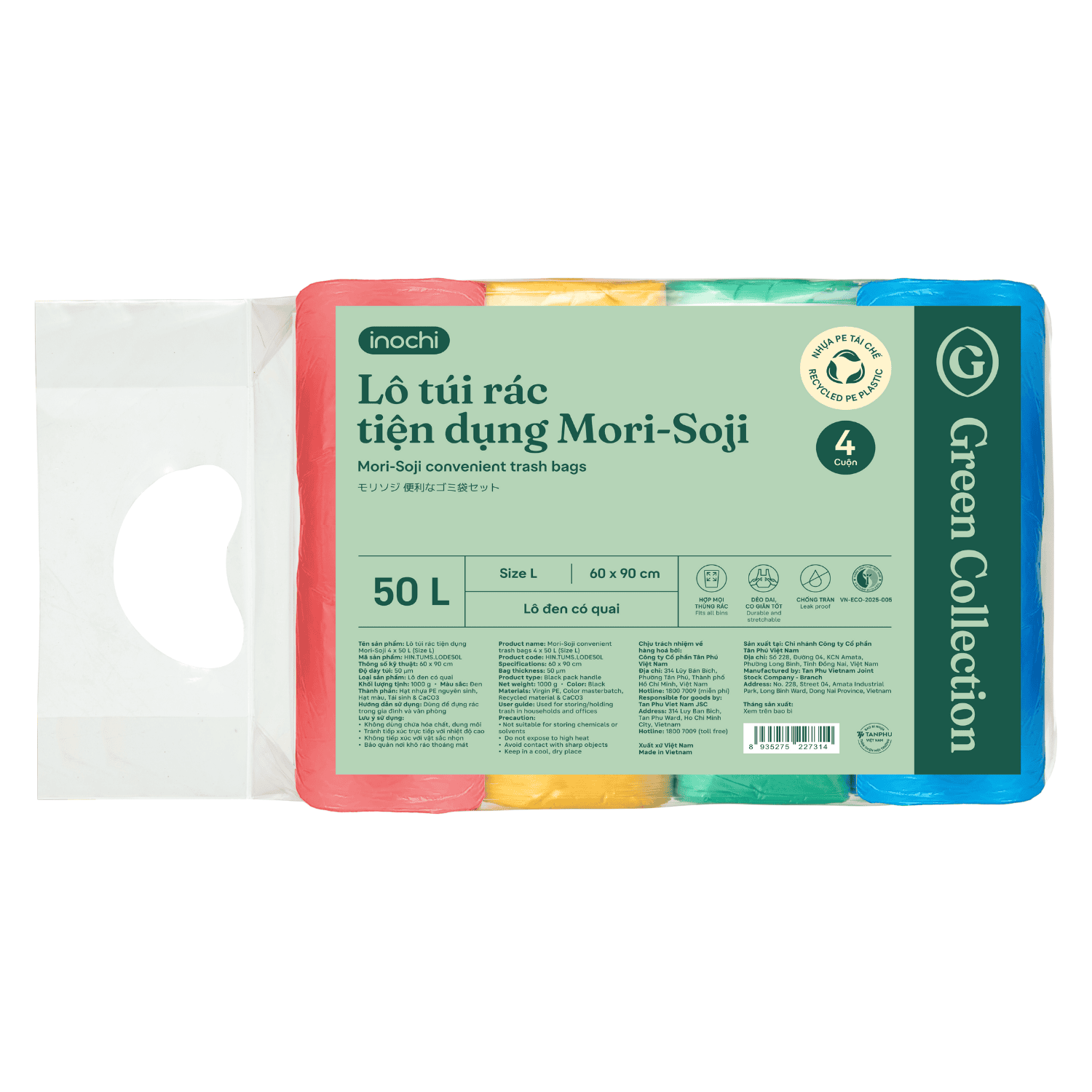 Lô túi rác màu tiện dụng Mori-Soji (Size L - 50L)