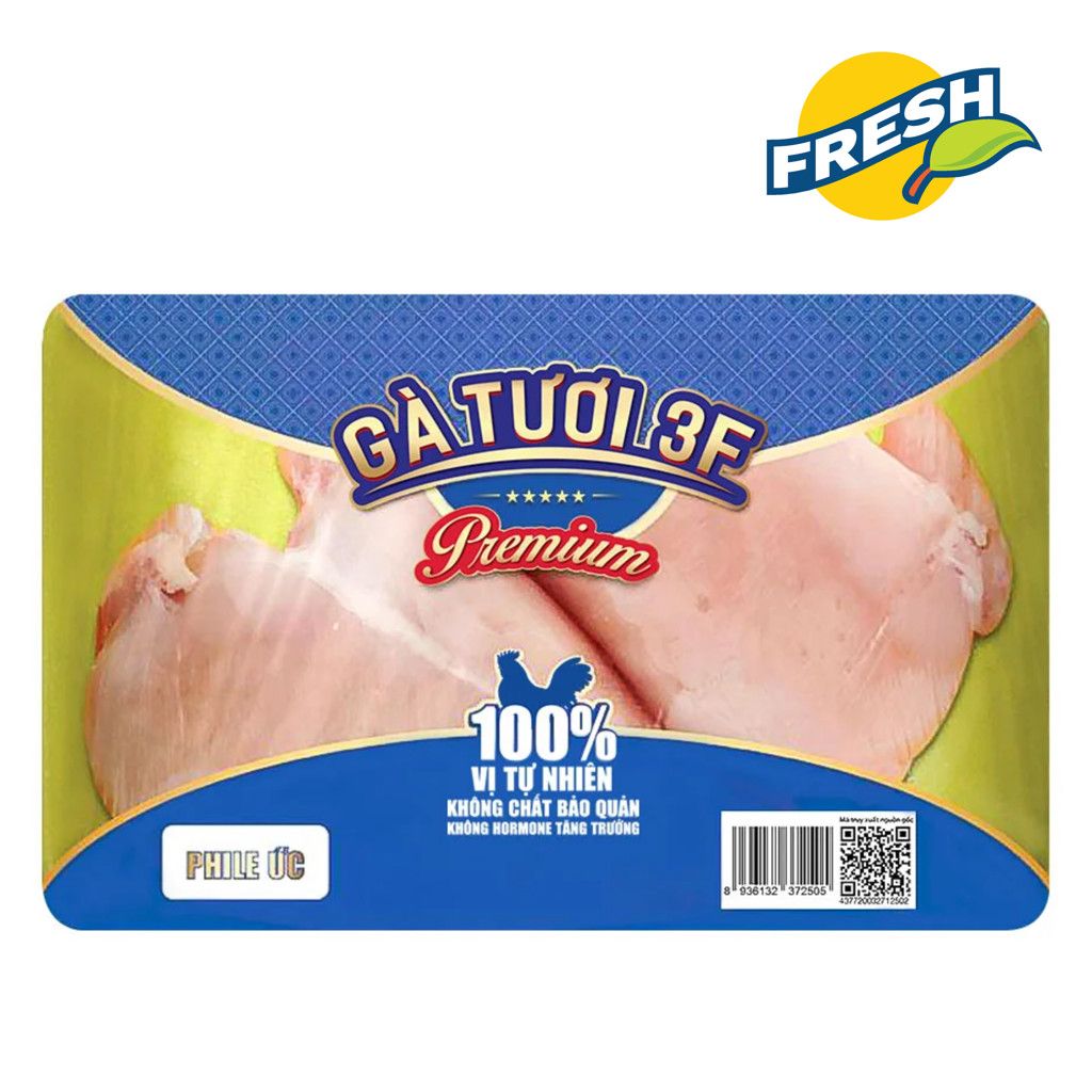 Phile ức gà tươi 3F - 500 gram