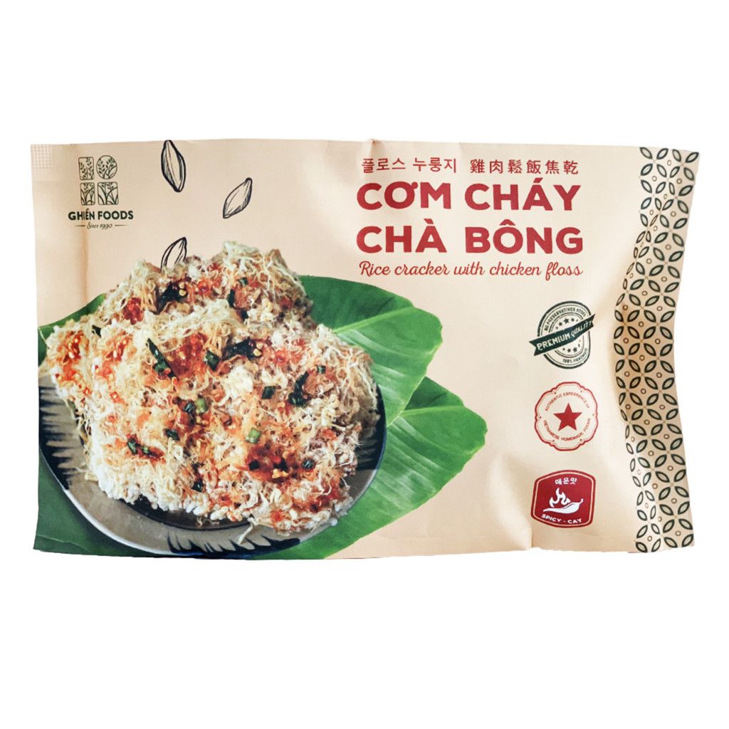 Cơm cháy chà bông vị gà cay