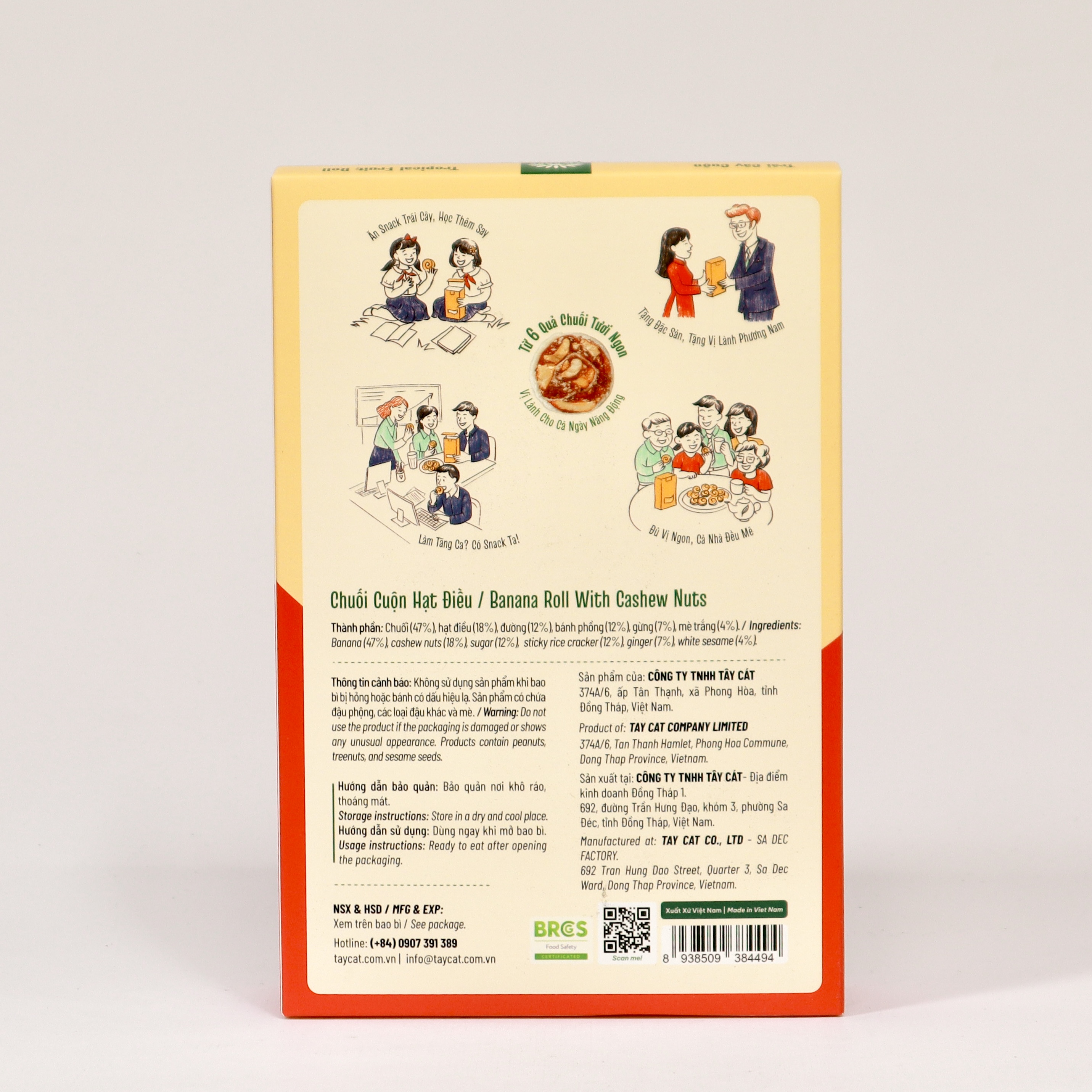 Chuối cuộn hạt điều 120g