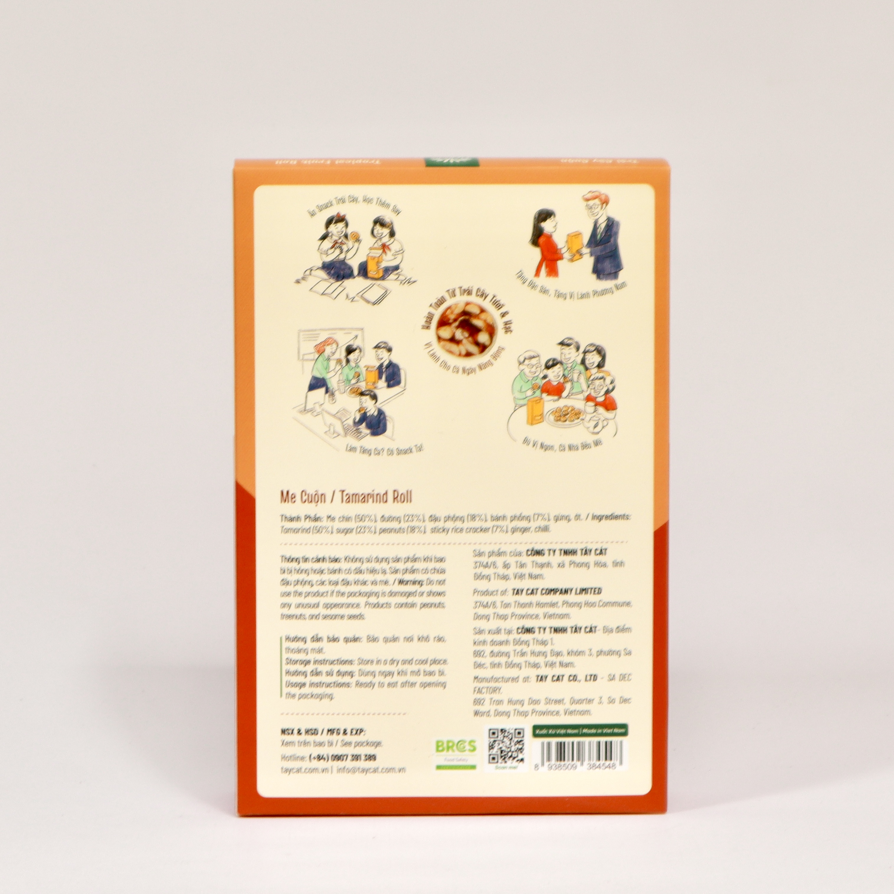 Me cuộn 120g