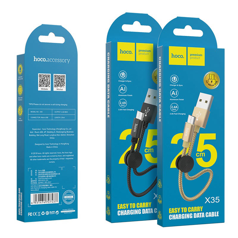 CÁP SẠC X35 MICRO 0,25M - Vàng
