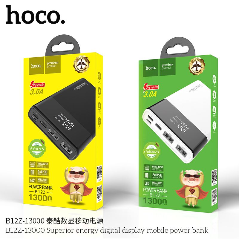 PIN DỰ PHÒNG B12Z 13000MAH ĐQ - Trắng