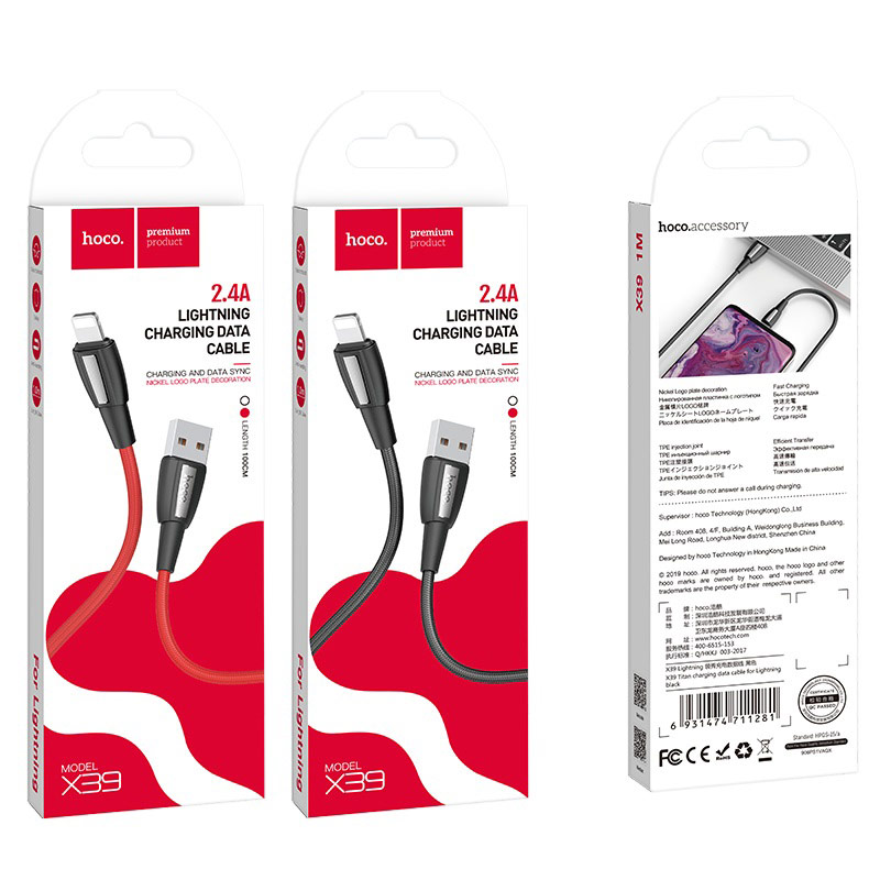 CÁP SẠC NHANH X39 - Type-C - Đỏ