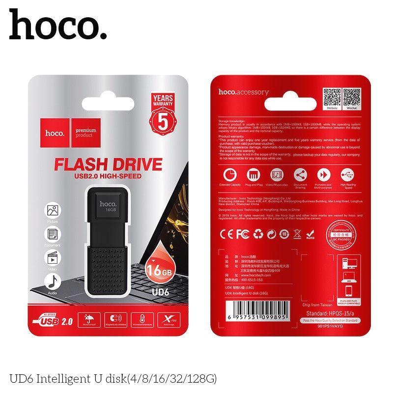 USB 2.0 NHỰA ABS 16GB HOCO UD6 BH 5 NĂM