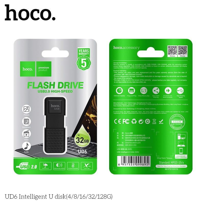 USB 2.0 NHỰA ABS 32GB HOCO UD6 BH 5 NĂM